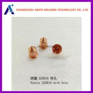 Wholesale 220816 220990 220819 220941 220930 Nozzle Hypertherm Consumables from china suppliers