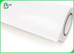 White 20lb CAD Plotter Paper For Inkjet 24" X 150' 4 Rolls Per Carton