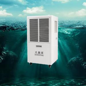 Wholesale Extend the Lifespan of Your Appliances amp Equipment with Our Commercial Dehumidifier from china suppliers