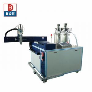 Wholesale Silicone Rubber Thermal Conductive Adhesive AB A B Glue for Potting Electronic Products from china suppliers
