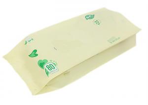 China Center Sealed Alcohol Wet Wipes Laminated Plastic Packaging Bags on sale