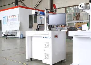 Wholesale High Grade CO2 Industrial Laser Marking Machine For Plastic Wood Leather from china suppliers