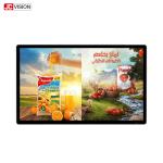 USB2.0 65in Vertical Digital Signage Display 200W For Shopping Mall