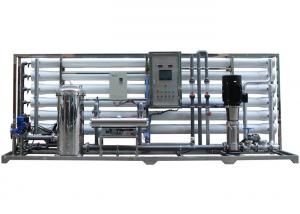 Wholesale 30T/H  Industrial Filtration RO Water Treatment System Water Purification Plant from china suppliers