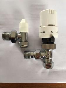 Wholesale Thermostatic Radiator Valve from china suppliers