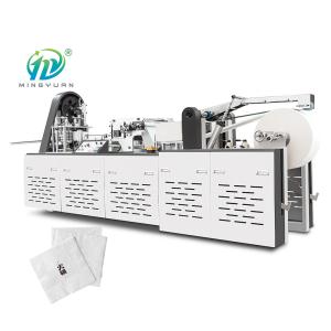 Wholesale Facial Tissue Paper Napkin Folding Machine Embossed Fully Automatic from china suppliers