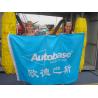 Autobase successfully participated Sino-Russian trade negotiations in June of 2008. for sale