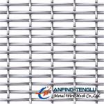 Slot Hole Crimped Wire Mesh in SS304, SS316 for Architecture & Animal Raising