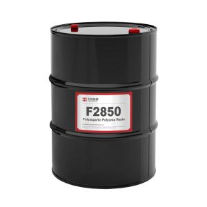 Wholesale FEISPARTIC F2850 Solvent Free Polyaspartic Ester Resin from china suppliers