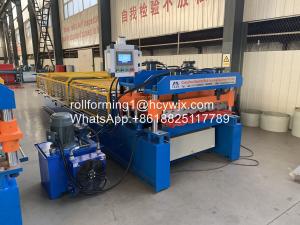 Wholesale CE 600H Beam 1250mm Steel Tile Roll Forming Machine from china suppliers