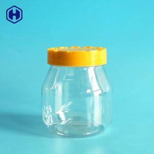 Wholesale Light Ball 330ML 11OZ Leak Proof Plastic Jar Peanut Butter Packing from china suppliers