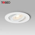 Die Casting Aluminium Downlights Recessed Super Slim Bezels