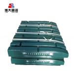 Crusher Spare Parts High Manganese Steel Jaw Plate for EN124 Standard Efficiency