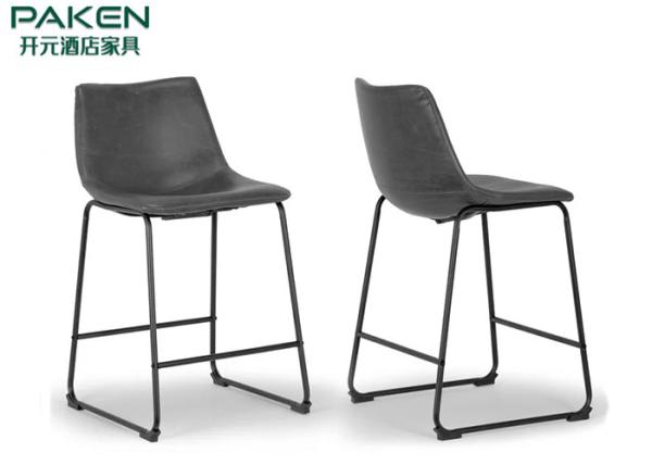 Hotel Restaurant Bucket Seat Style Bar & Counter Stool Iron Base With Adjustable