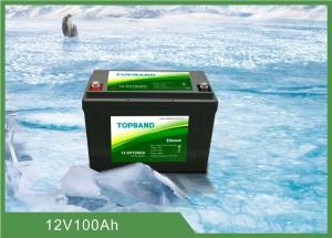Wholesale Heating Element Bluetooth Lithium Battery LiFePO4 Material Rechargeable 12V 100Ah from china suppliers