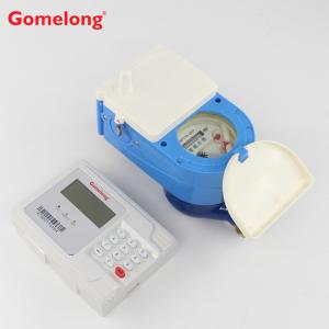 China The Newest Lora RF Wireless Split Type STS Keypad Prepaid Water Meter and pulse water meter on sale