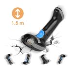 1.5M 2.4GHz 2D Portable Barcode Scanner