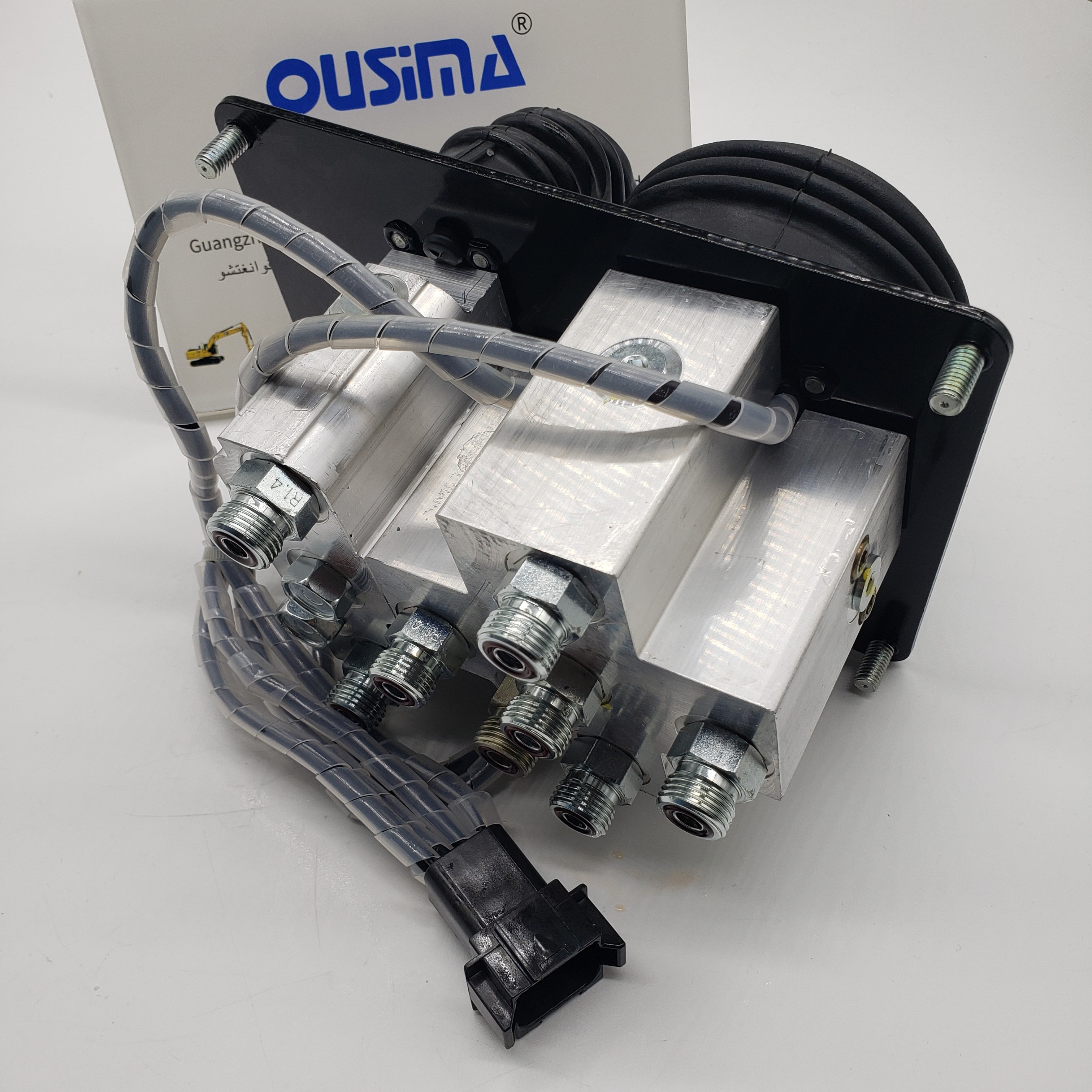 OUSIMA Foot Valve Operating Lever 338-8504 Excavator Parts Parts