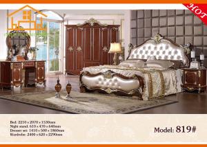 Wholesale Queen antique princess Eco-friendly italian classic Multi-purpose High-class princess king size bedroom furniture set from china suppliers