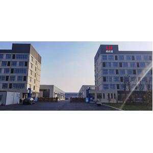 Hefei Lu Zheng Tong Reflective Material Co., Ltd.