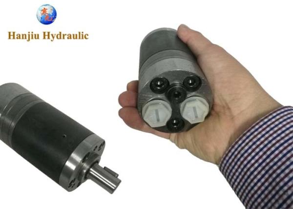 BMM 8 Series Hydraulic Drive Motor Easy Installation For Indoor / Outdoor