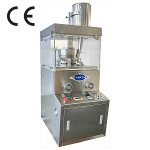 Wholesale Pill Making Compression Machine Rotary Tablet Press Machine For Pharmaceutical from china suppliers