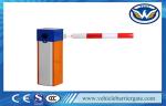 Keyhole design waterproof AC110V / 220V Automatic Vehicle Barrier Gate For