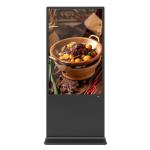 75" Floor Standing LCD Advertising Player HDMI VGA USB Inputs