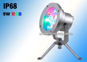 China 9W RGB IP68 Waterproof Underwater Led Lights Support DMX 512 Controller on sale