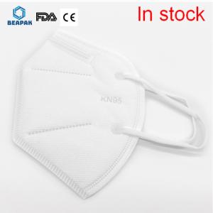 Wholesale Light Weight Kn95 Protective Mask , Medical Mouth Mask En 149 Standard 10.5x15.5cm from china suppliers