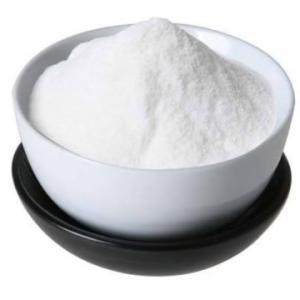 Wholesale Animal Feed Additive Powder Supply High Purity Nicotinamide Vitamin B3 for Feed Grade from china suppliers