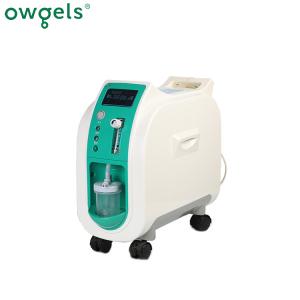 Buy cheap Homecare Oxygen Concentrator , Hospital Medical Equipment Oxygen Concentrator 3 from wholesalers