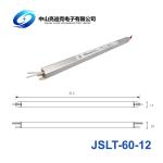 Universal Switching Slim LED Power Supply 12v 5 Amp For LED Strip