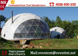 China 35 Meter Diameter Heavy Duty Outdoor Canopy , Lightweight Geodesic Tent For Big Event on sale