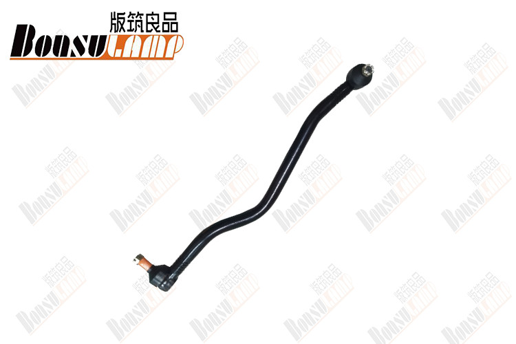 8-98006794-0 Drag Link 8980067940 For ISUZU 700P Japan Parts