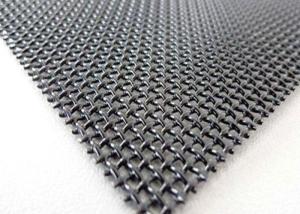 Wholesale Vibrating Architectural Woven Mesh , AISI 430 200 Micron Stainless Steel Mesh from china suppliers