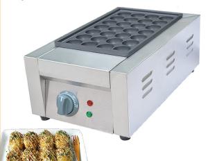 Wholesale Stainless Steel Single Fish Pellet Grill 2000W Snack Bar Machine 540*280*200mm from china suppliers