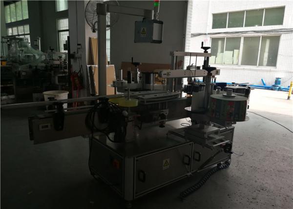 Double Sided Round / Square / Flat Plastic Bottle Labeling Machine , Automatic