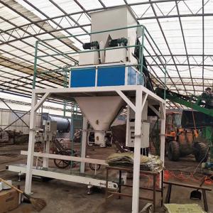 Wholesale Computer Control 50kg Per Bag Soybean Meal Feed Packing Machine from china suppliers