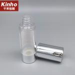 10-30ml Cosmetic Airless Bottle Empty AS UV Coating Vacuum Lotion Bottle Slim