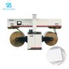 Buy cheap Carbon Steel Frame Automatic Paper Splicer 1800 mm Paper Width 300m/min from wholesalers