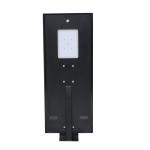 Good quality energy saver 120w integrated solar led street light ip65 waterproof