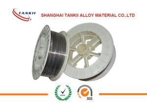 Wholesale Bright Ta-fa 75B NiAl955 Thermal Spray Ickel Aluminium Alloy Wire IOS 9001 from china suppliers