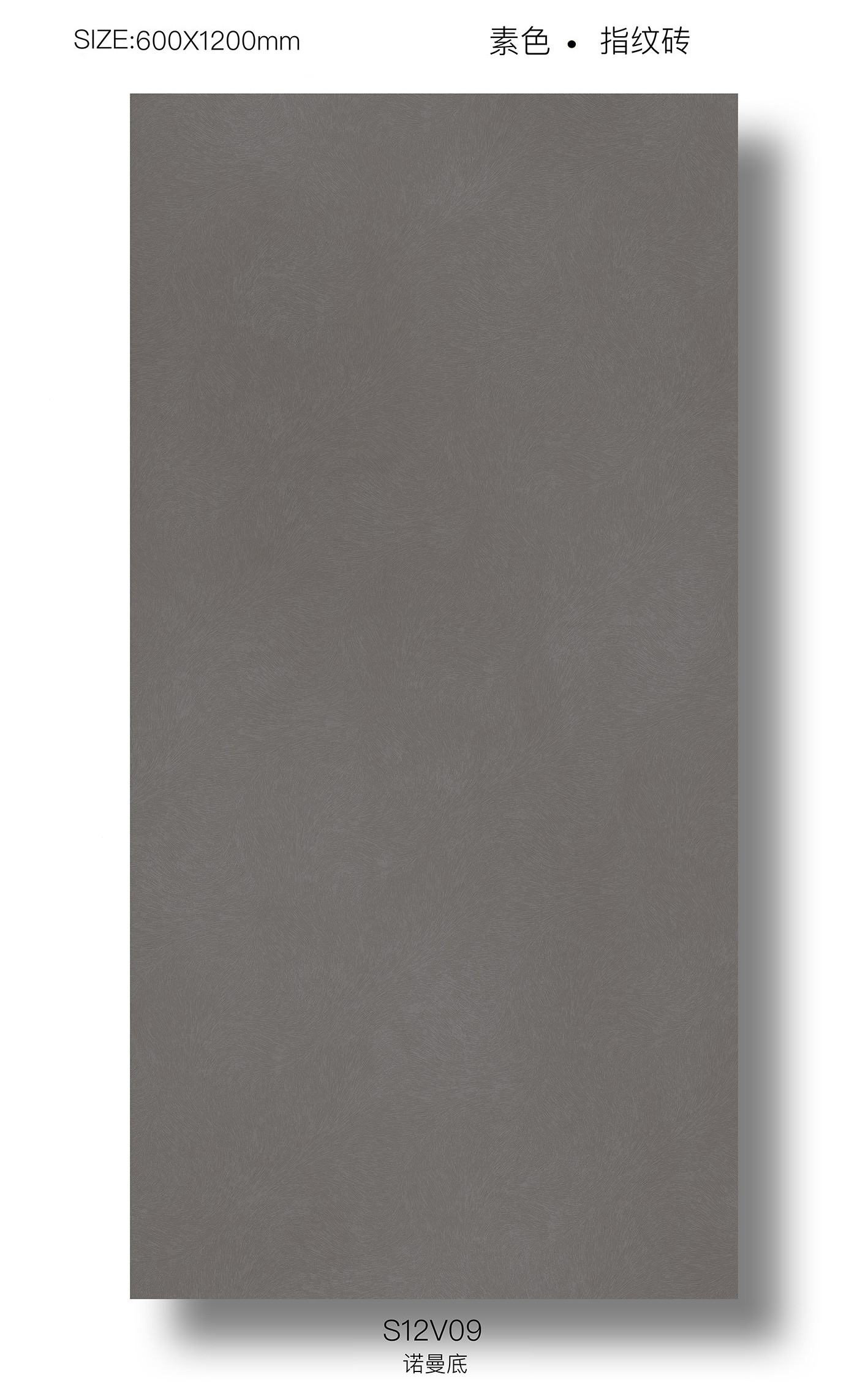 Modern Tiles Gray 120x60cm Inside Floor Baby Face Textured Porcelain Floor Tile For Kitchen