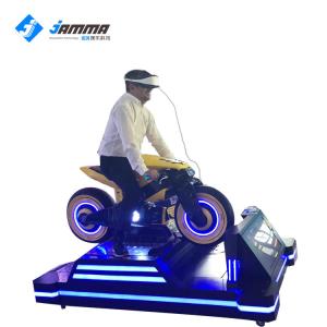 Wholesale Real Experience One Player VR Motorbike Driving Simulator Full 3D Audio And Effects from china suppliers