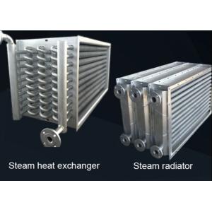 Buy cheap Max Dimension(L*W*H) 4000*4000*200mm of Finned tube heat exchanger from wholesalers