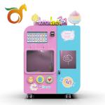 240V 2500W Fairy Floss Vending Machine