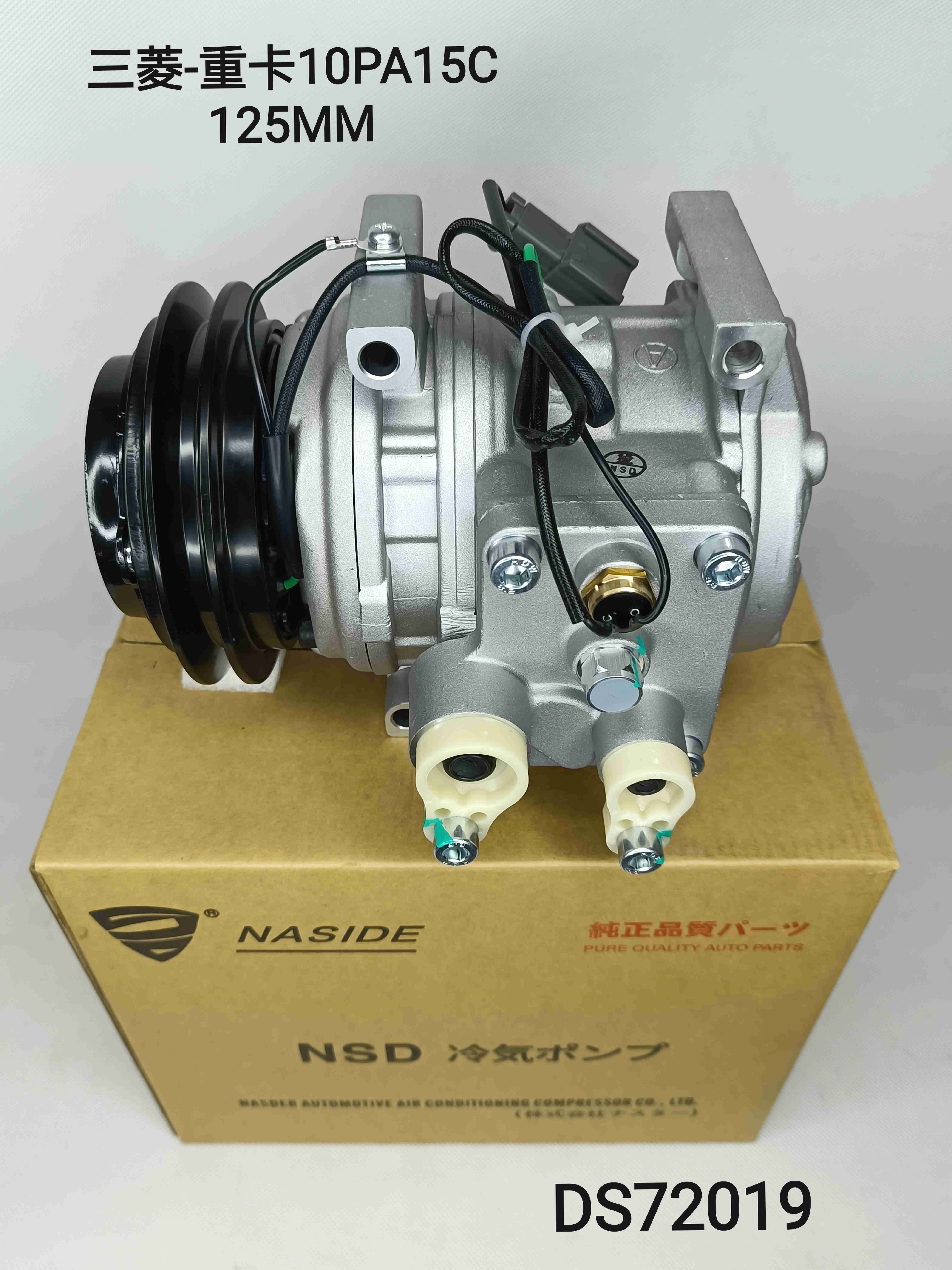24V Auto AC Compressor For FD MSC90T Mit Canter Fuso F53 1A Mitsubishi Pakistan