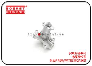 Wholesale Gasket Water Pump Assembly For ISUZU 4JB1 TFR 8-97105012-2 8-94376844-0 8971050122 8943768440 from china suppliers