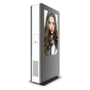 Wholesale Outdoor LCD digital display poster publicity integrated touch screen advertising machine from china suppliers